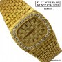 Vacheron Constantin VACHERON COSTANTIN   Classic vintage 33020 oro gia
