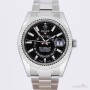 Rolex Sky-Dwiller 326934