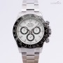 Rolex Daytona 116500LN