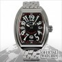 Franck Muller About this watch