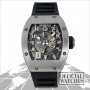 Richard Mille About this watch