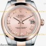Rolex OYSTER PERPETUAL DATEJUST 31mm ROSE GOLD