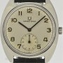 Universal Geneve FS Railroad Vintage