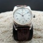 Patek Philippe Bubbleback 5015 With Original White Dial And Rose