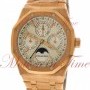 Audemars Piguet Royal Oak Perpetual Calendar 41mm