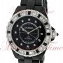 Chanel J12 42mm Automatic