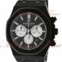 Audemars Piguet Royal Oak Chronograph 41mm
