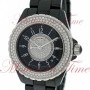 Chanel J12 38mm Automatic