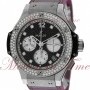 Hublot Big Bang Purple Jeans 41mm