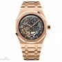Audemars Piguet Royal Oak Double Balance Wheel Openworked Rose Gol