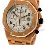 Audemars Piguet Royal Oak Offshore Chronograph