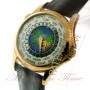 Patek Philippe World Time Map Discontinued Model