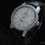 Omega Seamaster 1948 Olympic London Limited Edition