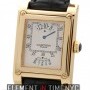 Cartier Tank A Vis Privee Collection 28mm 18k Yellow Gold