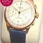 Exactus Chrono Vintage