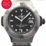 Hublot S-II