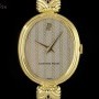 Audemars Piguet Ladies Vintage 18k Yellow Gold  18k White Gold Gre