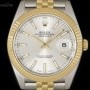 Rolex Datejust II Gents Stainless Steel  18k Yellow Gold