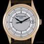 Patek Philippe Calatrava 18k Rose Gold Two Tone Silvery-Gray Dial