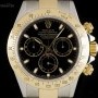 Rolex Cosmograph Daytona Gents Stainless Steel  18k Yell
