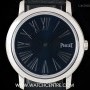 Piaget 18k White Gold Blue Dial Altiplano Gents 50920