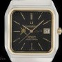 Omega Constellation XL Vintage Omani Crest Gents Stainle