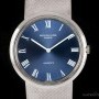 Patek Philippe Calatrava Vintage Gents 18k White Gold Double Name