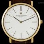Vacheron Constantin Constatin Ultra Thin Gents 18k Yellow Gold White D