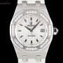 Audemars Piguet Royal Oak Ladies Stainless Steel Silver Dial Diamo