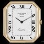Omega Philippe Octagonal Shaped Dress Watch 18k Yellow G