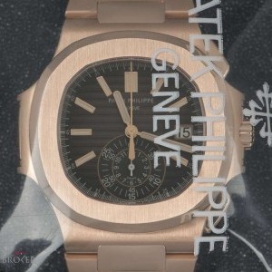 Patek Philippe Sealed Nautilus Gents 18k Rose Gold Black Gradient 5980/1R-001 849734