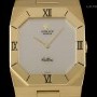 Rolex Cellini Gents 18k Yellow Gold Silver Dial BP 4350