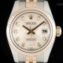 Rolex Datejust Ladies Stainless Steel  18k Rose Gold Sal