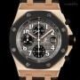 Audemars Piguet Royal Oak Offshore Chronograph Gents 18k Rose BP 2