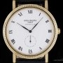 Patek Philippe Calatrava 18k Yellow Gold Double Name Tiffany  Co