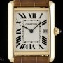 Cartier Tank Louis Gents 18k Yellow Gold Silver Roman Dial