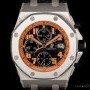 Audemars Piguet Unworn Royal Oak Offshore Volcano NOS Gents Stainl