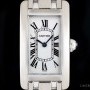 Cartier Tank Americaine Ladies 18k White Gold Silver Dial