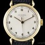 Patek Philippe Calatrava Indirect Centre Seconds Tear Drop Lugs V