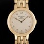 Patek Philippe Calatrava 18k Yellow Gold Double Name Tiffany  Co