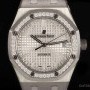 Audemars Piguet Unworn Royal Oak Special Edition QEII Cup 2017 Tit