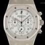 Audemars Piguet Royal Oak Chronograph 18k White Gold Silver Dial 2