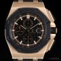 Audemars Piguet 18k Rose Gold Black Dial Royal Oak Offshore BP 264