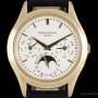 Patek Philippe Perpetual Calendar Gents 18k Yellow Gold Silver Di