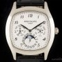 Patek Philippe Perpetual Calendar Moonphase 18k White Gold Silver