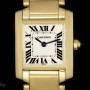 Cartier Tank Francaise Ladies 18k Yellow Gold Silver Roman