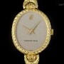 Audemars Piguet Vintage Ladies 18k Yellow Gold  18k White Gold Gre