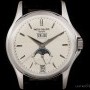 Patek Philippe Limited Edition Wempe Annual Calendar Gents 18k Wh