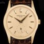 Patek Philippe Calatrava Gents 18k Rose Gold Rose Dial 3796R