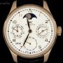 IWC Portugieser Perpetual Calendar Gents 18k Rose Gold